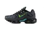 nike air max plus requin dj6896-070 gris double nike